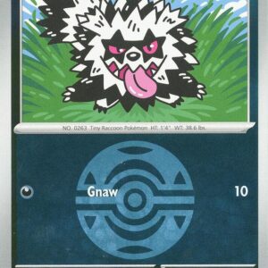 Galarian Zigzagoon (Dusk Ball) 130/217 Reverse Holofoil ME: Ascended Heroes