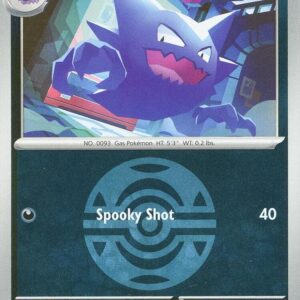 Haunter (Dusk Ball) 124/217 Reverse Holofoil ME: Ascended Heroes