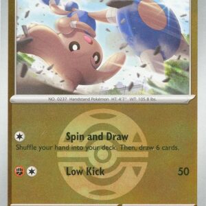 Hitmontop 102/217 (Dusk Ball) Reverse Holofoil ME: Ascended Heroes