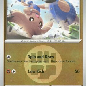 Hitmontop 102/217 (Energy Symbol Pattern) Reverse Holofoil ME: Ascended Heroes