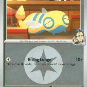 Larry’s Dunsparce (Energy Symbol Pattern) 163/217 Reverse Holofoil ME: Ascended Heroes