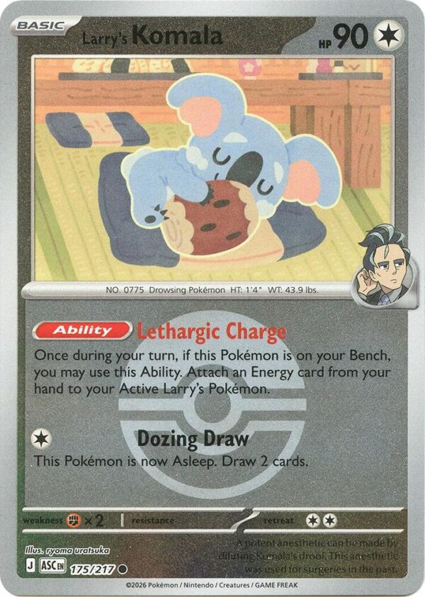 Larry’s Komala (Poke Ball) 175/217 Reverse Holofoil ME: Ascended Heroes