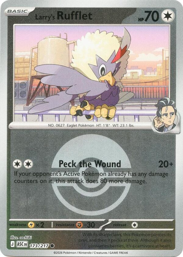 Larry’s Rufflet (Poke Ball) 173/217 Reverse Holofoil ME: Ascended Heroes