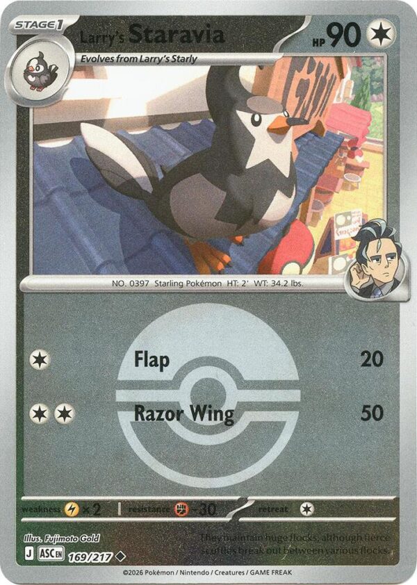 Larry’s Staravia (Poke Ball) 169/217 Reverse Holofoil ME: Ascended Heroes