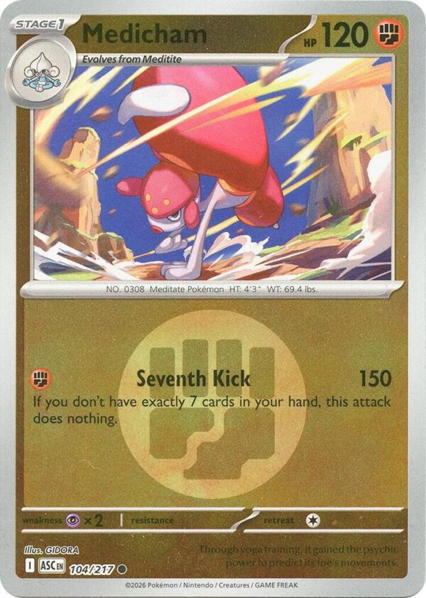 Medicham 104/217 (Energy Symbol Pattern) Reverse Holofoil ME: Ascended Heroes