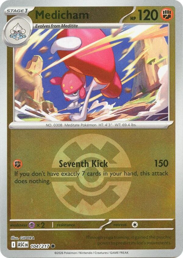 Medicham 104/217 (Quick Ball) Reverse Holofoil ME: Ascended Heroes Medicham 104/217 (Quick Ball) Reverse Holofoil ME: Ascended Heroes