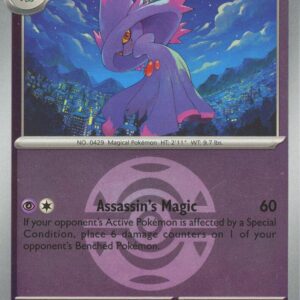 Mismagius (Dusk Ball) 086/217 Reverse Holofoil ME: Ascended Heroes
