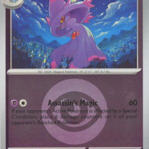 Mismagius (Energy Symbol Pattern) 086/217 Reverse Holofoil ME: Ascended Heroes