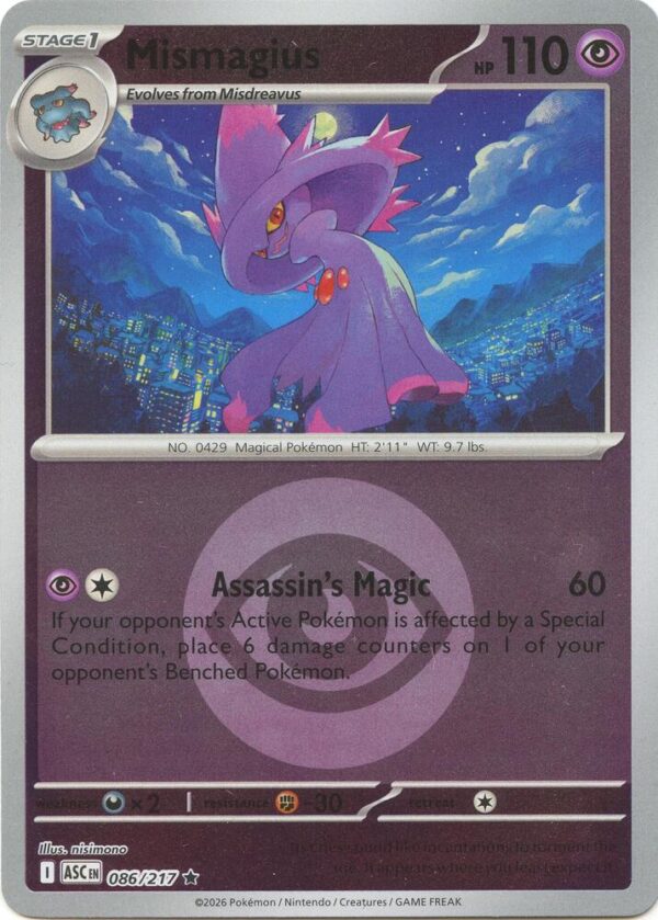 Mismagius (Energy Symbol Pattern) 086/217 Reverse Holofoil ME: Ascended Heroes
