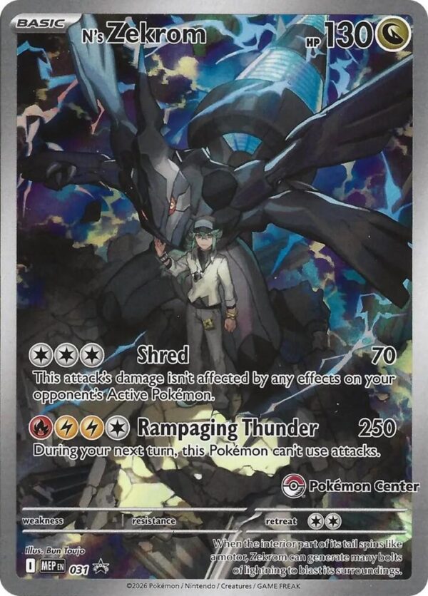 N’s Zekrom – 031 (Pokemon Center Exclusive) Holofoil ME: Mega Evolution Promo N’s Zekrom – 031 (Pokemon Center Exclusive) Holofoil ME: Mega Evolution Promo