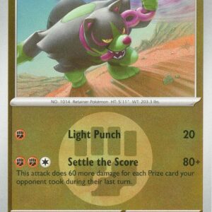 Okidogi (Energy Symbol Pattern) 122/217 Reverse Holofoil ME: Ascended Heroes
