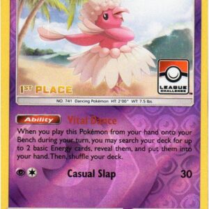 Oricorio 55/145 (League Challenge) [1st Place] 055/145 Reverse Holofoil League & Championship Cards