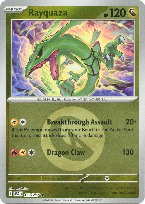 Rayquaza (Energy Symbol Pattern) 153/217 Reverse Holofoil ME: Ascended Heroes
