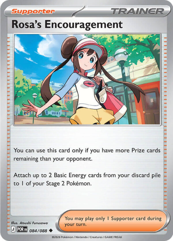 Rosa’s Encouragement – 084/088 Normal ME03: Perfect Order