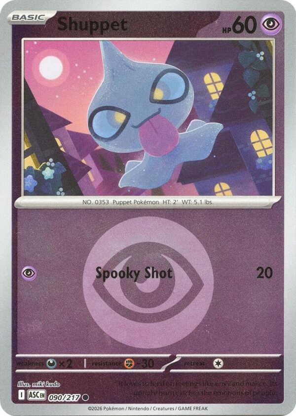 Shuppet (Energy Symbol Pattern) 090/217 Reverse Holofoil ME: Ascended Heroes