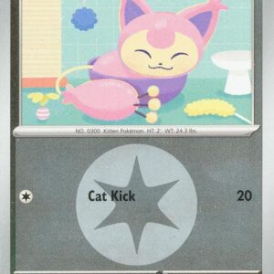 Skitty (Energy Symbol Pattern) 165/217 Reverse Holofoil ME: Ascended Heroes