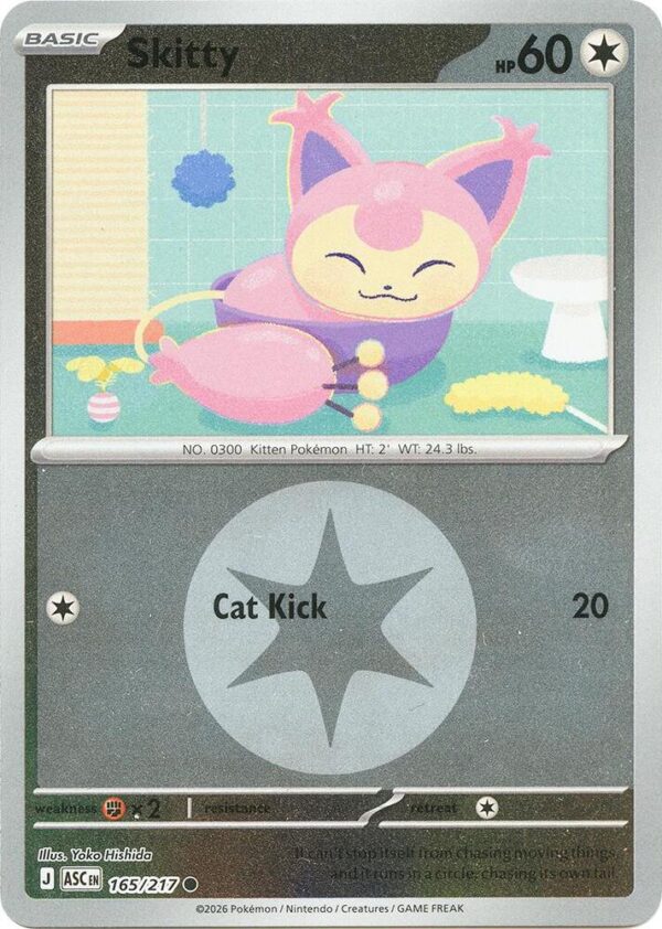 Skitty (Energy Symbol Pattern) 165/217 Reverse Holofoil ME: Ascended Heroes