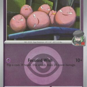 Team Rocket’s exeggcute (Energy Symbol Pattern) 077/217 Reverse Holofoil ME: Ascended Heroes