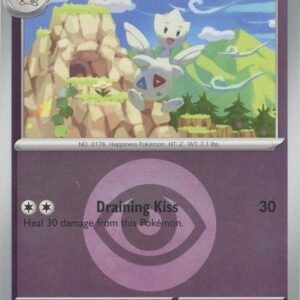 Togetic (Energy Symbol Pattern) 081/217 Reverse Holofoil ME: Ascended Heroes