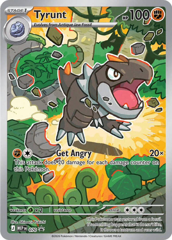 Tyrunt – 070 Holofoil ME: Mega Evolution Promo