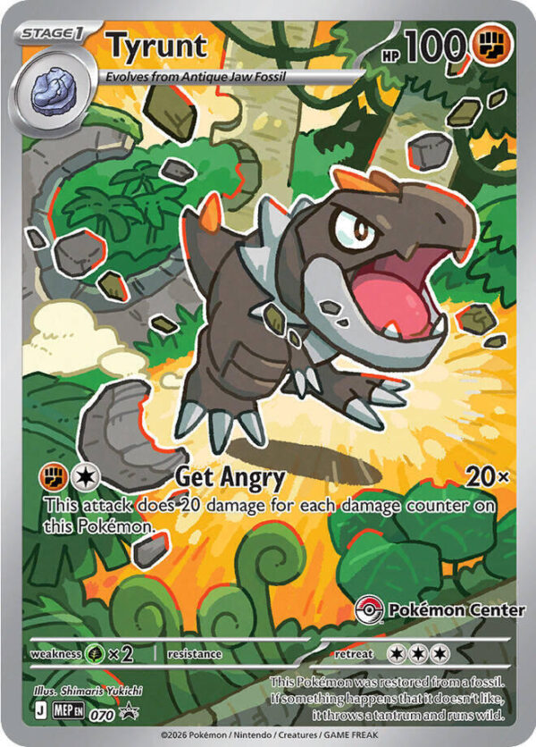 Tyrunt – 070 (Pokemon Center Exclusive) Holofoil ME: Mega Evolution Promo