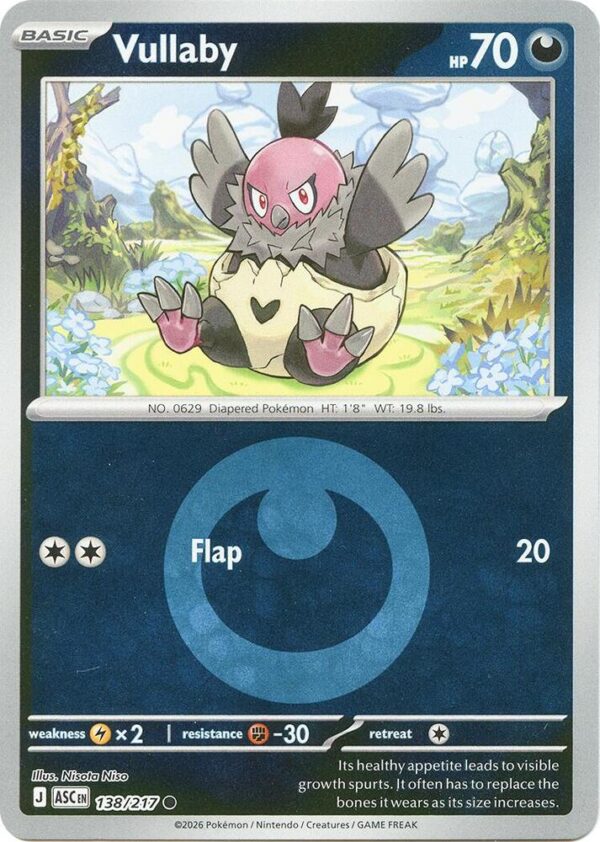 Vullaby (Energy Symbol Pattern) 138/217 Reverse Holofoil ME: Ascended Heroes