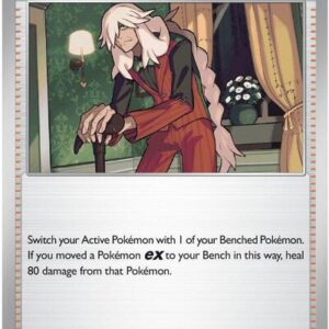 AZ's Tranquility | 076/086 | Reverse Holofoil | ME04: Chaos Rising