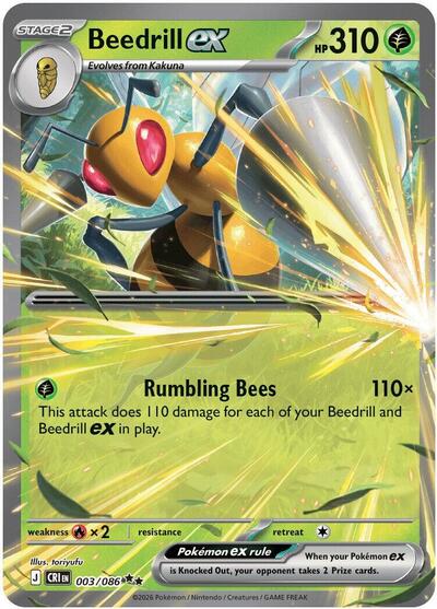 693453_400w.jpg Beedrill ex | 003/086 | Holofoil | ME04: Chaos Rising