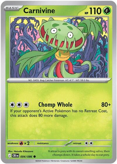 Carnivine | 004/086 | Normal | ME04: Chaos Rising