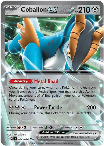 693468_400w.jpg Cobalion ex | 064/086 | Holofoil | ME04: Chaos Rising