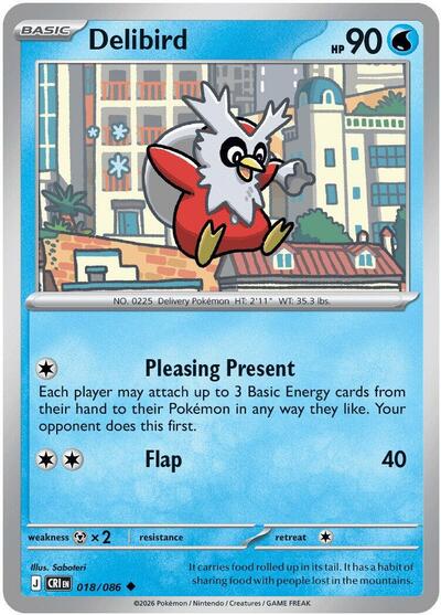693472_400w-1.jpg Delibird | 018/086 | Normal | ME04: Chaos Rising