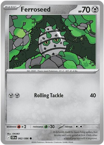 693485_400w-1.jpg Ferroseed | 062/086 | Reverse Holofoil | ME04: Chaos Rising