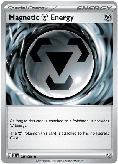 693506_400w.jpg Magnetic M Energy | 085/086 | Holofoil | ME04: Chaos Rising