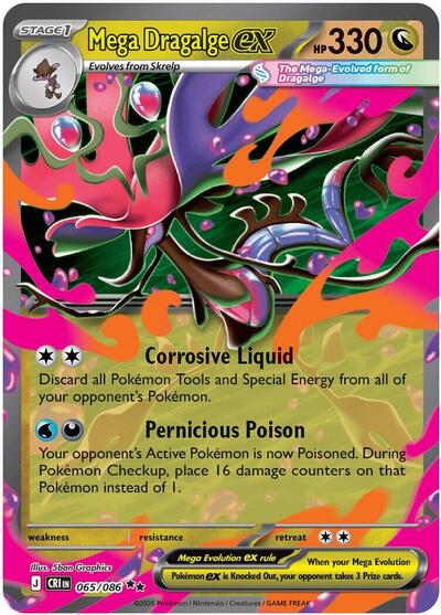 693508_400w.jpg Mega Dragalge ex | 065/086 | Holofoil | ME04: Chaos Rising