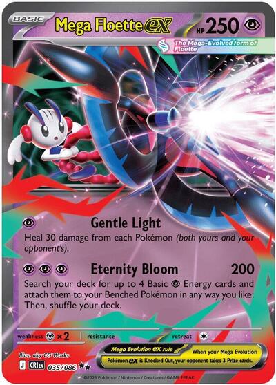 693511_400w.jpg Mega Floette ex | 035/086 | Holofoil | ME04: Chaos Rising