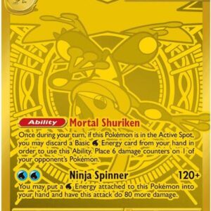 Mega Greninja ex | 122/086 | Holofoil | ME04: Chaos Rising