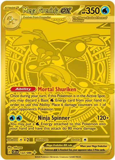 693518_400w.jpg Mega Greninja ex | 122/086 | Holofoil | ME04: Chaos Rising