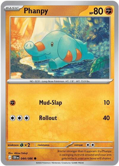 Phanpy | 044/086 | Normal | ME04: Chaos Rising