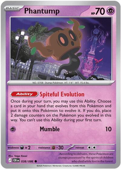 Phantump | 038/086 | Normal | ME04: Chaos Rising