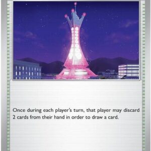 693534_400w.jpg Prism Tower | 080/086 | Normal | ME04: Chaos Rising