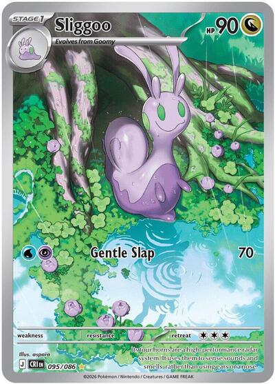 693546_400w.jpg Sliggoo | 095/086 | Holofoil | ME04: Chaos Rising