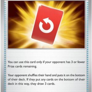 Special Red Card | 082/086 | Reverse Holofoil | ME04: Chaos Rising