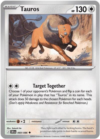 Tauros | 069/086 | Normal | ME04: Chaos Rising