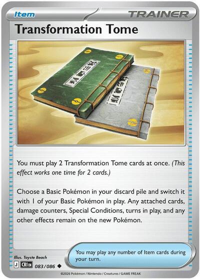 Transformation Tome | 083/086 | Normal | ME04: Chaos Rising
