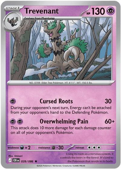 693556_400w-1.jpg Trevenant | 039/086 | Holofoil | ME04: Chaos Rising