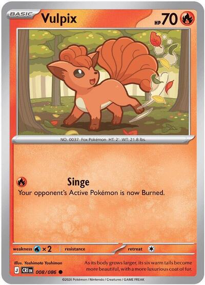 693558_400w.jpg Vulpix | 008/086 | Normal | ME04: Chaos Rising