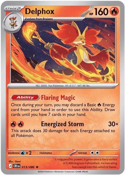 694632_400w.jpg Delphox | 013/086 (Non-Holo) | Normal | Deck Exclusives