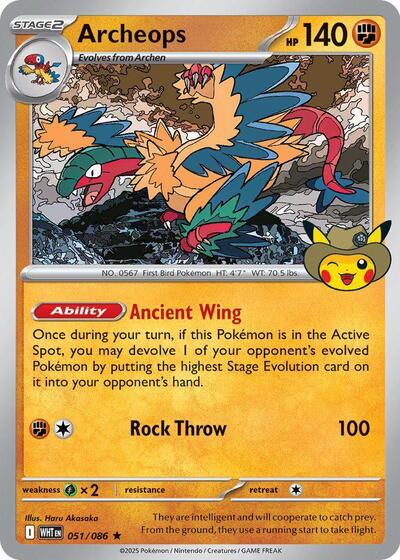 Archeops | 051 (Fossil Museum Exclusive) | 051/086 | Holofoil | ME: Mega Evolution Promo