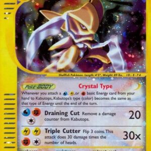 86396_400w.jpg Kabutops (150) | 150/144 | Holofoil | Skyridge