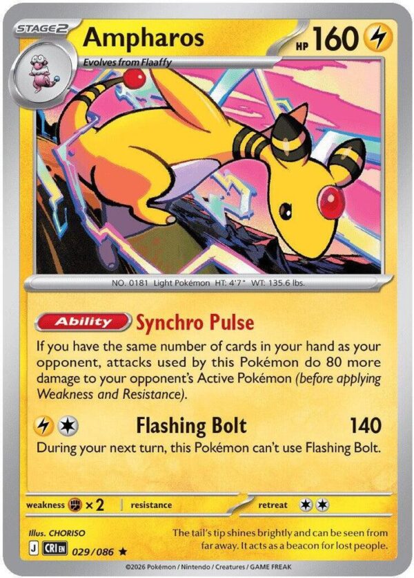 Ampharos 029/086 (Non-Holo) Normal Deck Exclusives Ampharos 029/086 (Non-Holo) Normal Deck Exclusives
